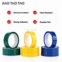 pet tape for lithium battery